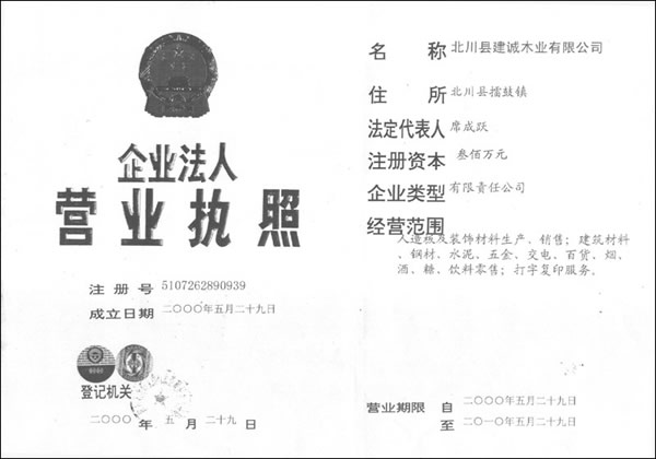 DII(y)(zh) cɷŴ