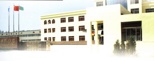 DBUILDING c(din)ɷŴ