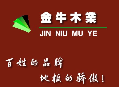 DյƷ  ذ˹ c(din)ɷŴ