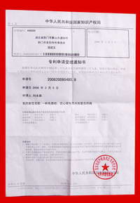 Duа匣C c(din)ɷŴ