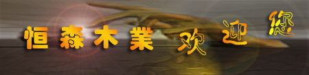 DgӭǢՄI(y)(w) c(din)ɷŴ