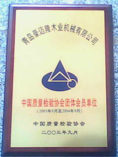 DЇ(gu)|(zh)z(yn)f(xi)(hu)F(tun)w(hu)Tλ c(din)ɷŴ