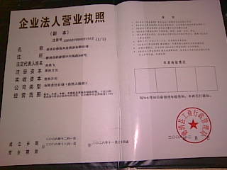 DII(y)(zh) cɷŴ