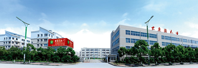 D111 c(din)ɷŴ
