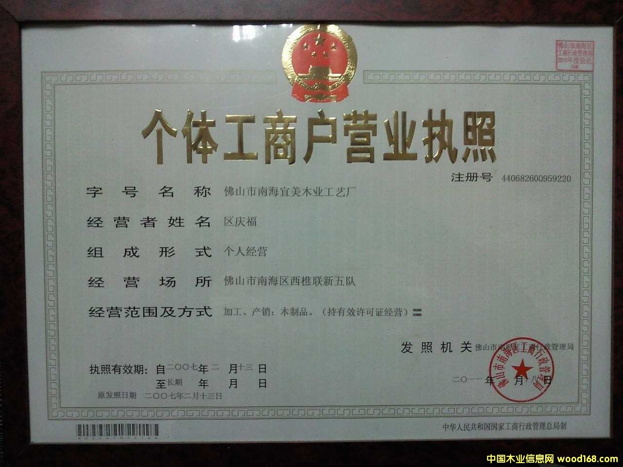 DII(y)(zh) cɷŴ