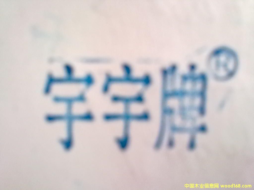 Dע̘(bio) c(din)ɷŴ