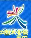 DЇ(gu)|˲[(hu)logo c(din)ɷŴ