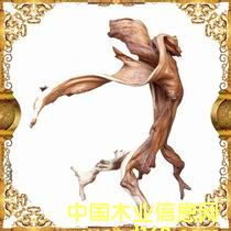D c(din)ɷŴ