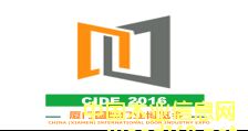 D2016Ї(gu)BT(gu)HTI(y)չ c(din)ɷŴ