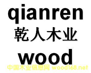 D˾logo cɷŴ