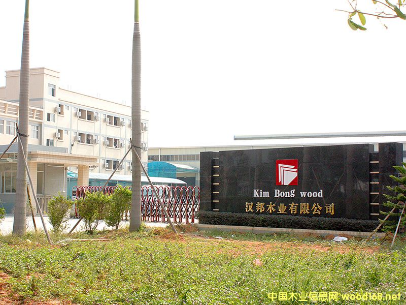 Dh2 c(din)ɷŴ