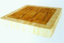 Cutting Board Ԕ(x)B