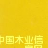 nϵ-Q009 SԔ(x)B