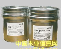 ҃(ni): Polyx - Oil UV̻͵ԔB