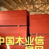 film faced plywoodԔ(x)B