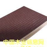 Anti-slip plywoodԔ(x)B
