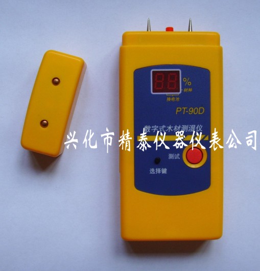 ̩PT-90Dľĝȃx/ľĝӋ(j)/ľĜyˮ/ľĜyԔ(x)B