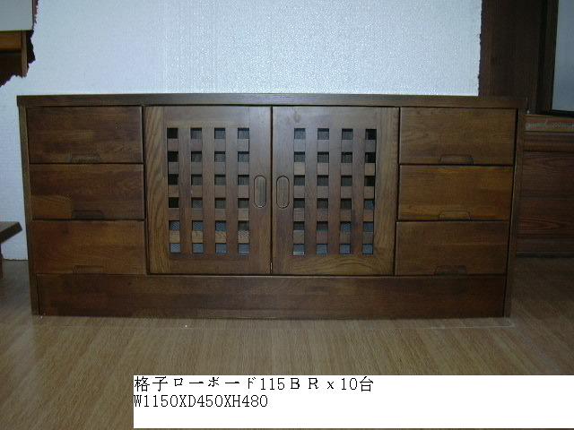 ӹ115BRԔ(x)B