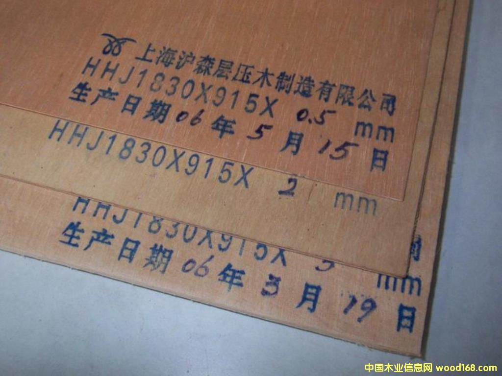 ՌӰհ塢ϰԔB