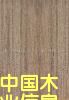 c(din)鿴(yng)ںŴDƬ