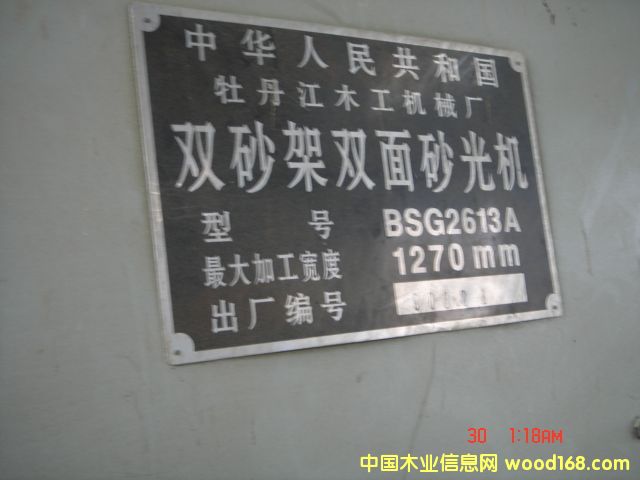 ɰC(bio)ƵԔB