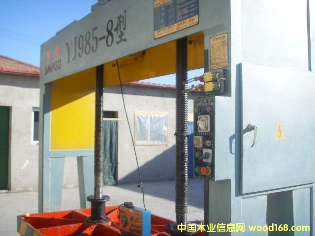 4*850TzU 䉺C(j)