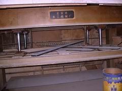 䉺C 48