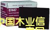 c鿴3MٝŴDƬ