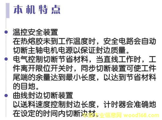 ֱ(xin)߅C(j) FB-2008AԔ(x)B
