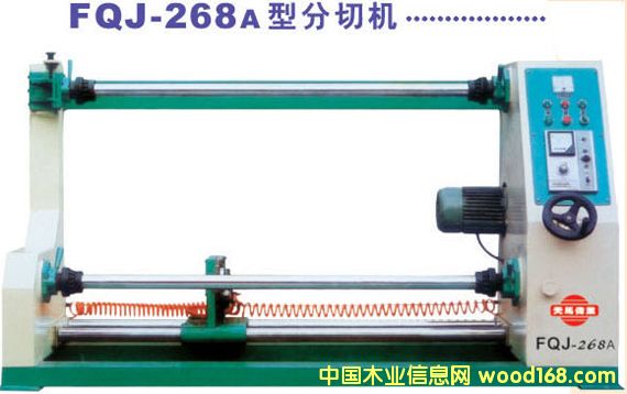 FQJ-268AͷЙC(j)Ԕ(x)B