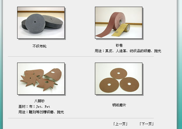c(din)鿴䓼ĥƬŴDƬ