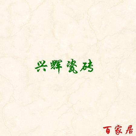 c(din)鿴dxմɷŴDƬ