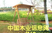 c鿴ϵзŴDƬ