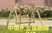 c鿴ϵзŴDƬ