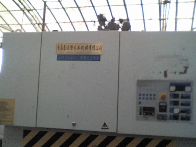 c(din)鿴u¡ɰɰC(j)2005a(chn)ŴDƬ