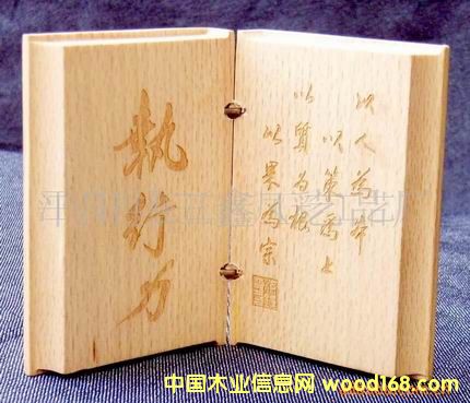 c(din)鿴ľƷӡЧDŴDƬ