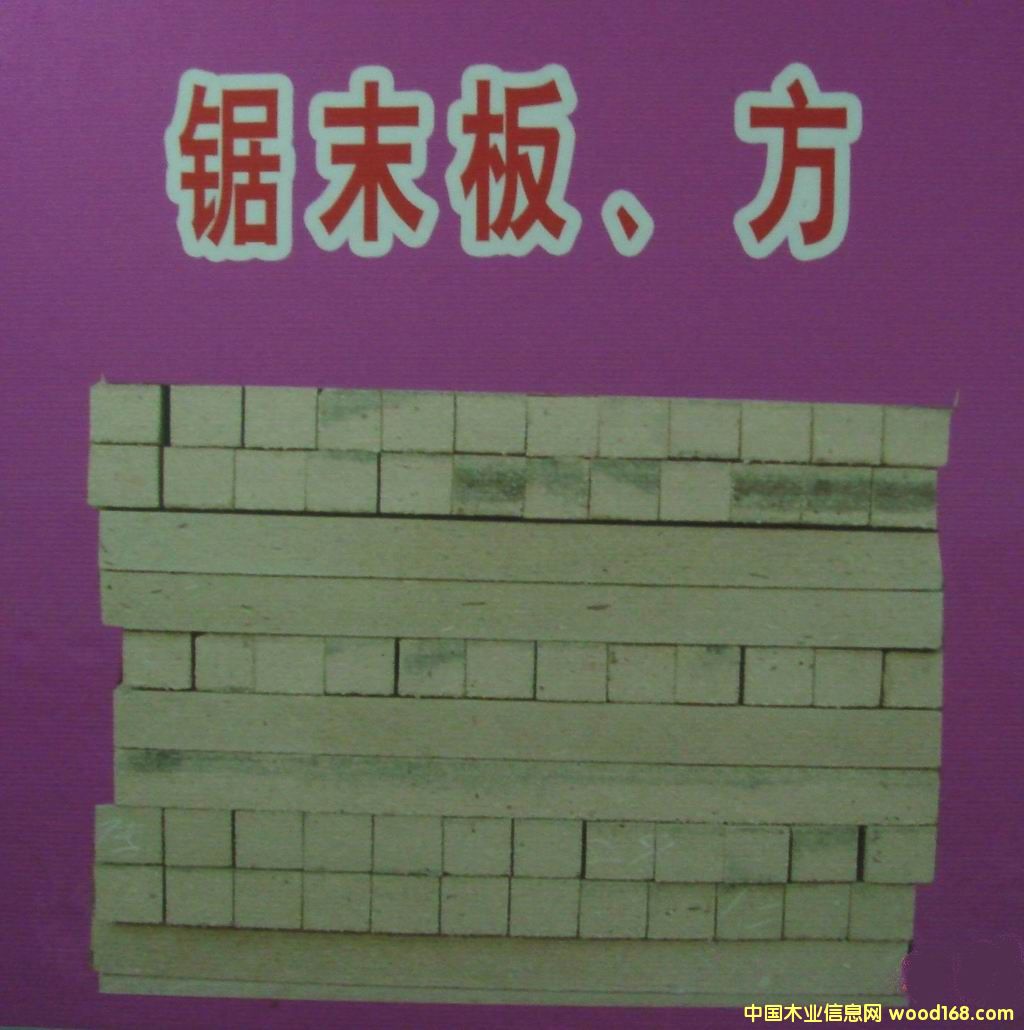 c(din)鿴ĩ塢ŴDƬ