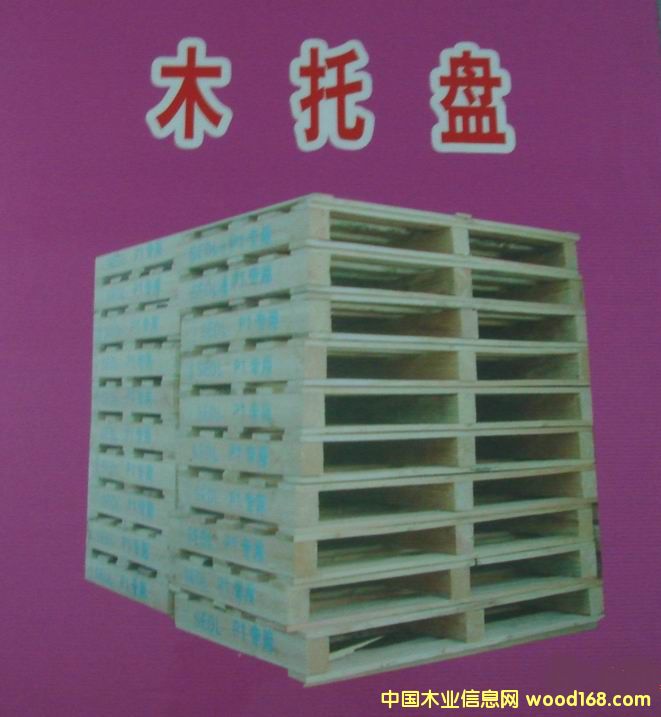 c(din)鿴ľбP(pn)ŴDƬ