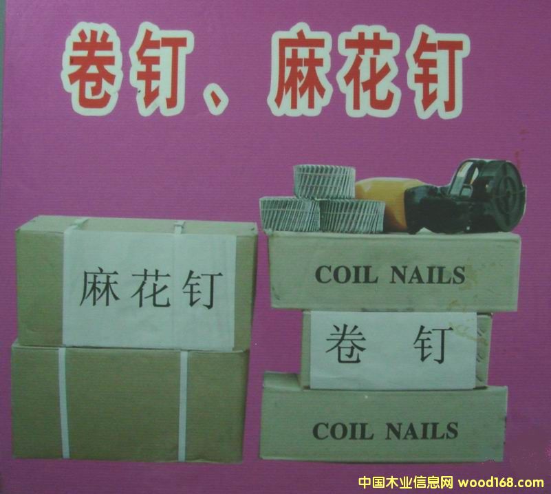 c(din)鿴ᔣ黨ᔷŴDƬ
