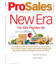 c鿴ProsalesŴDƬ