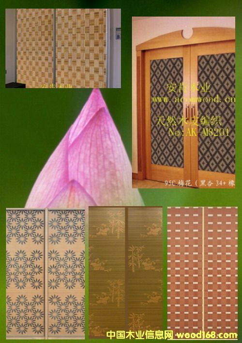 b7Ԕ(x)B