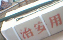 c(din)鿴r(sh)пҹŴDƬ