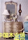 c(din)鿴ɿ-y_(ti)Ԕ(x)Y