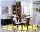 c(din)鿴-͏dԔ(x)Y