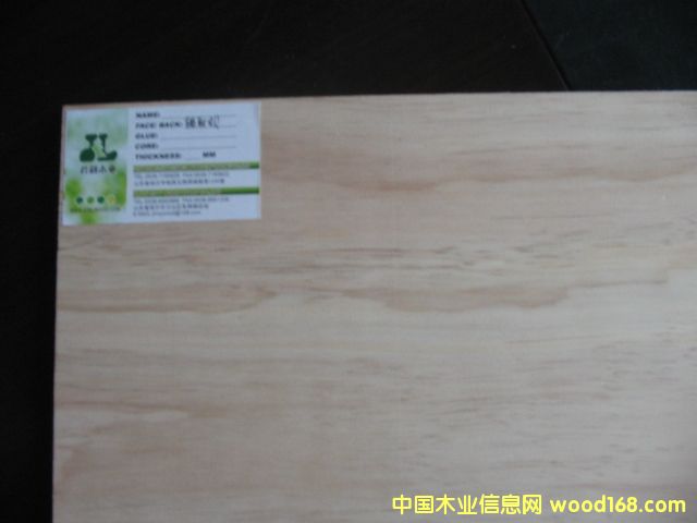 c(din)鿴ľzϰpine plywoodŴDƬ