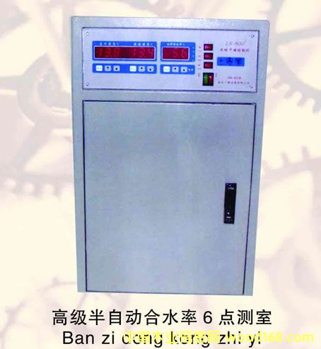 c(din)鿴߼(j)Ԅ(dng)ˮ6c(din)y(c)ҷŴDƬ