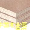 commercial plywoodԔ(x)B