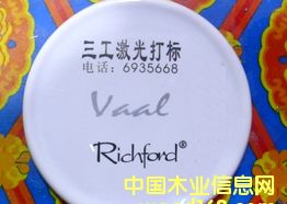 c(din)鿴մɵ̙C(j)ŴDƬ