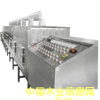 c(din)鿴WB-30HA ΢C(j)ŴDƬ