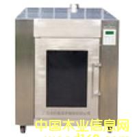 c(din)鿴WB8ZK ΢ոC(j)ŴDƬ